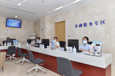 政務服務+金融 激蕩發展新動力——西安國際港務區金融服務專區正式啟用健康咨詢服務